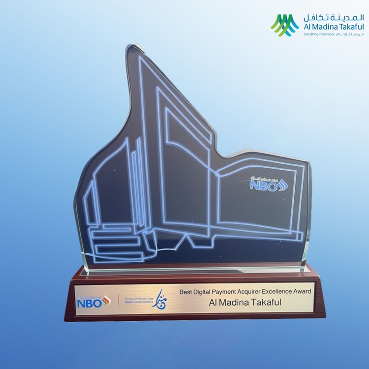 Almadina-Arab-Best-Award