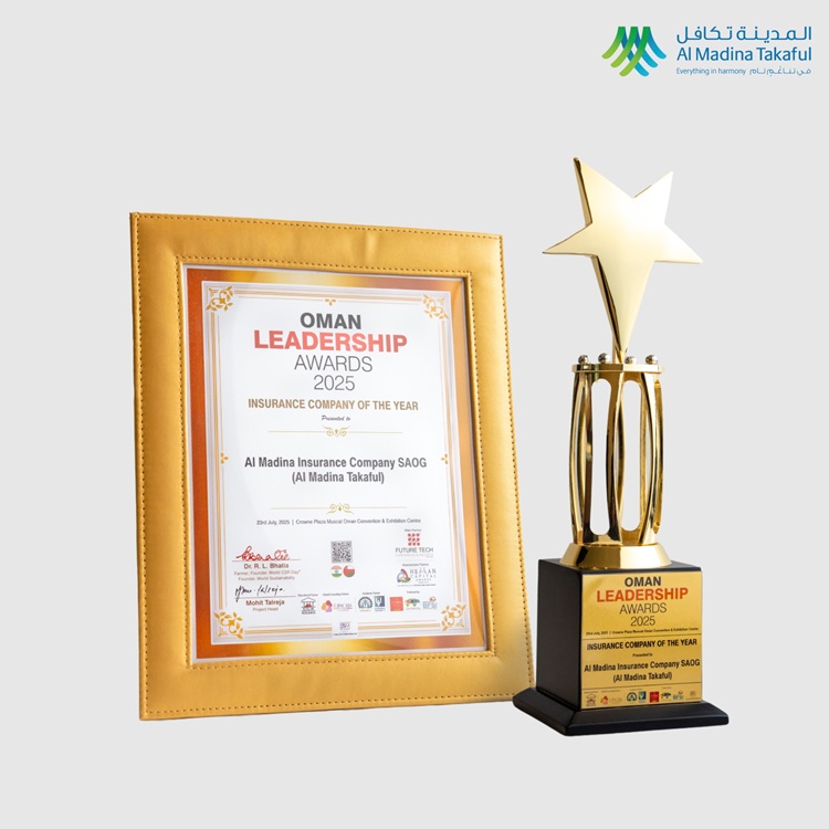 Almadina-Arab-Best-Award