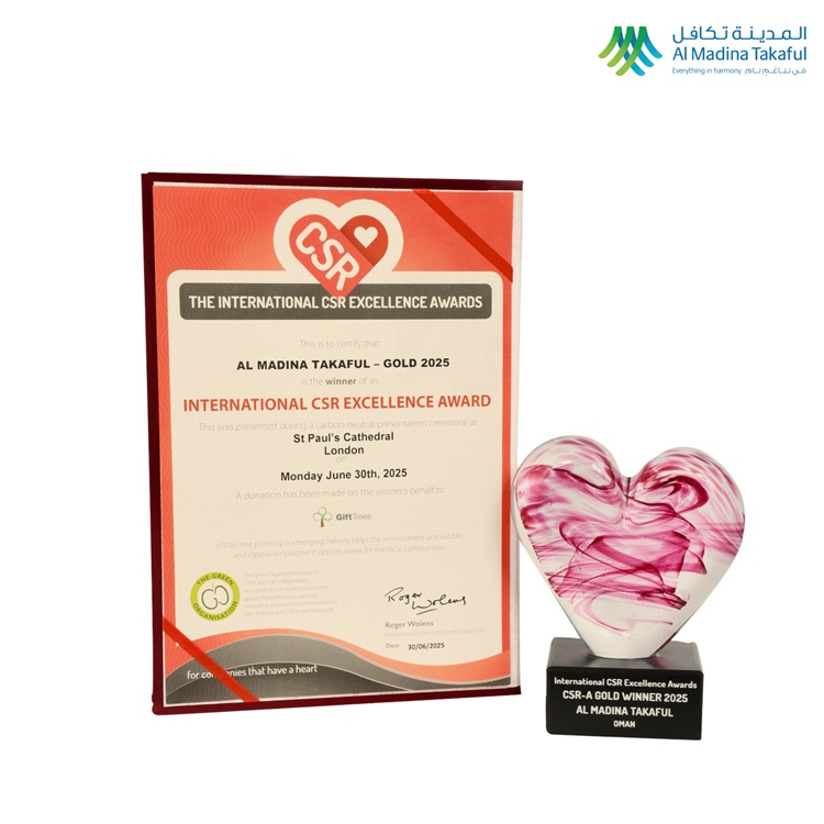 Almadina-Arab-Best-Award