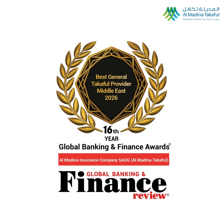Almadina-Arab-Best-Award