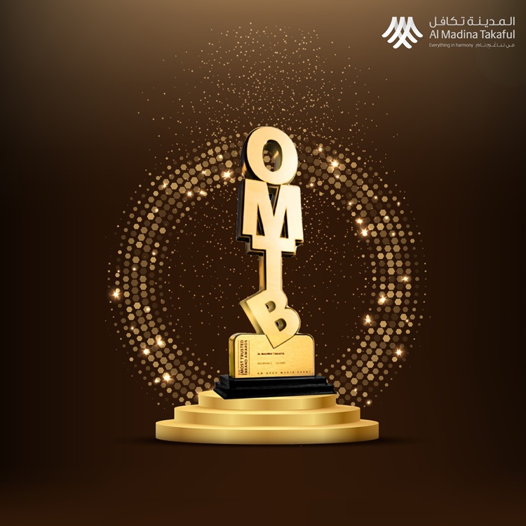 Almadina-Arab-Best-Award